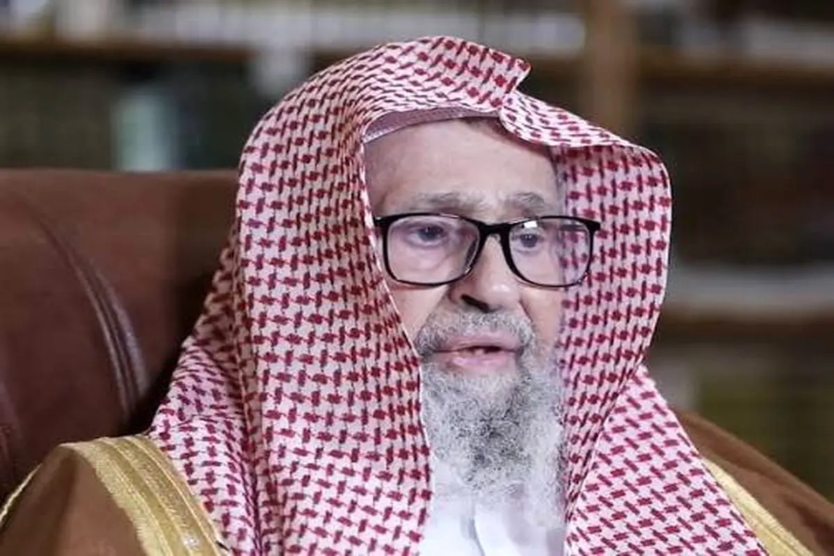مفتی اعظم عربستان