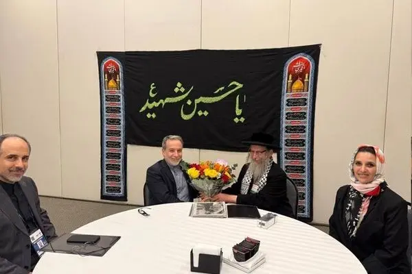 خاخام ضد صهیونیست با عراقچی در برزیل دیدار کرد