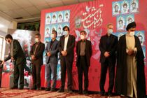 محرومیت زدایی رویکرد دومین یادواره شهدای حمل و نقل استان یزد است