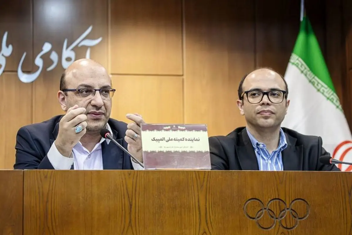 چهار ایرانی در مجمع فدراسیون جهانی ووشو صاحب کرسی شدند
