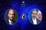 رایزنی عراقچی و وزیر خارجه فرانسه درباره تجاوز آمریکا و اسرائیل به ایران
