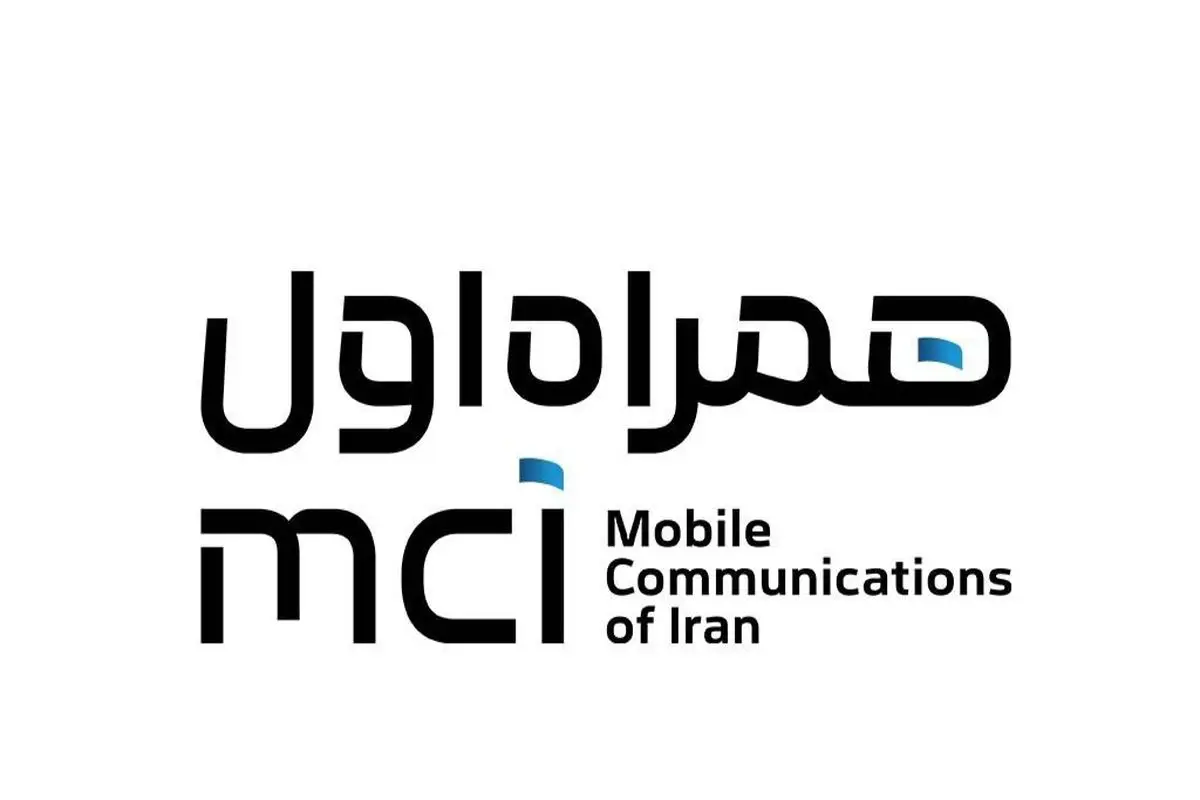 هلدینگهای بزرگ ارتباطی از فناوری 5G برای هوشمندسازی فراگیر به بهرهبرداری رسید