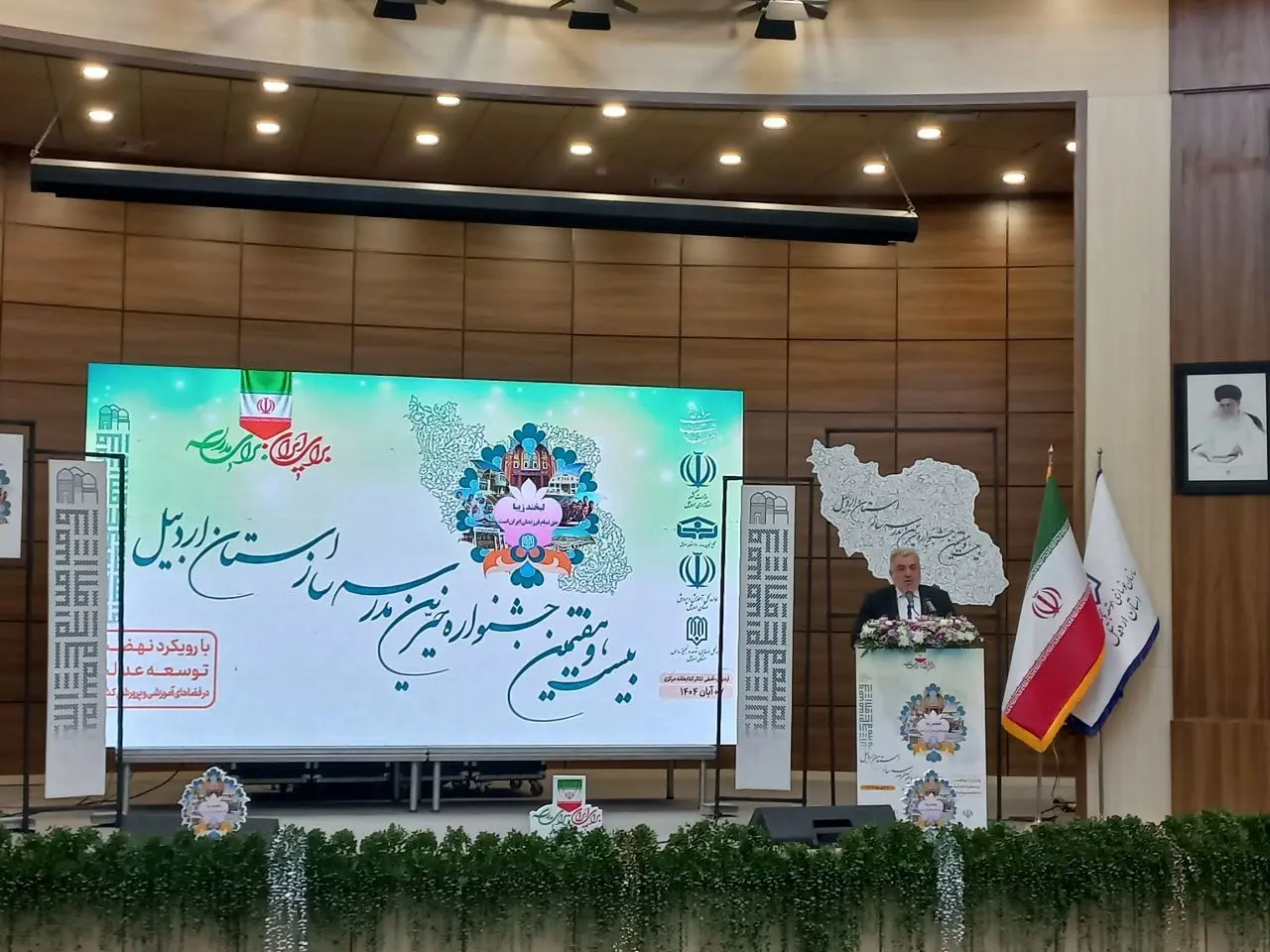 پایان ۵۱۰۰ پروژه مدرسه‌سازی تا انتهای سال جاری/ تحقق ۱۸ هزار میلیارد تومان مشارکت خیرین