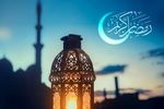 شب و روزهای پر برکت رمضان در کرمانشاه