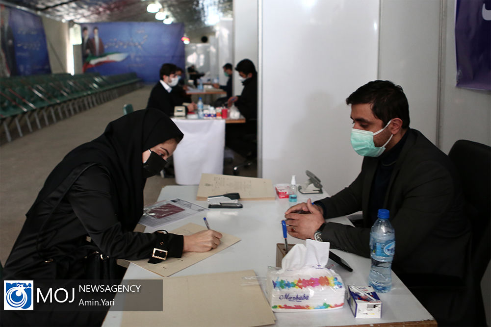 چهارمین روز ثبت نام داوطلبان انتخابات ششمین دوره شوراهای شهر