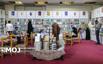 ۴۲۵ میلیارد تومان آخرین آمار فروش از نمایشگاه بین‌المللی کتاب تهران 
