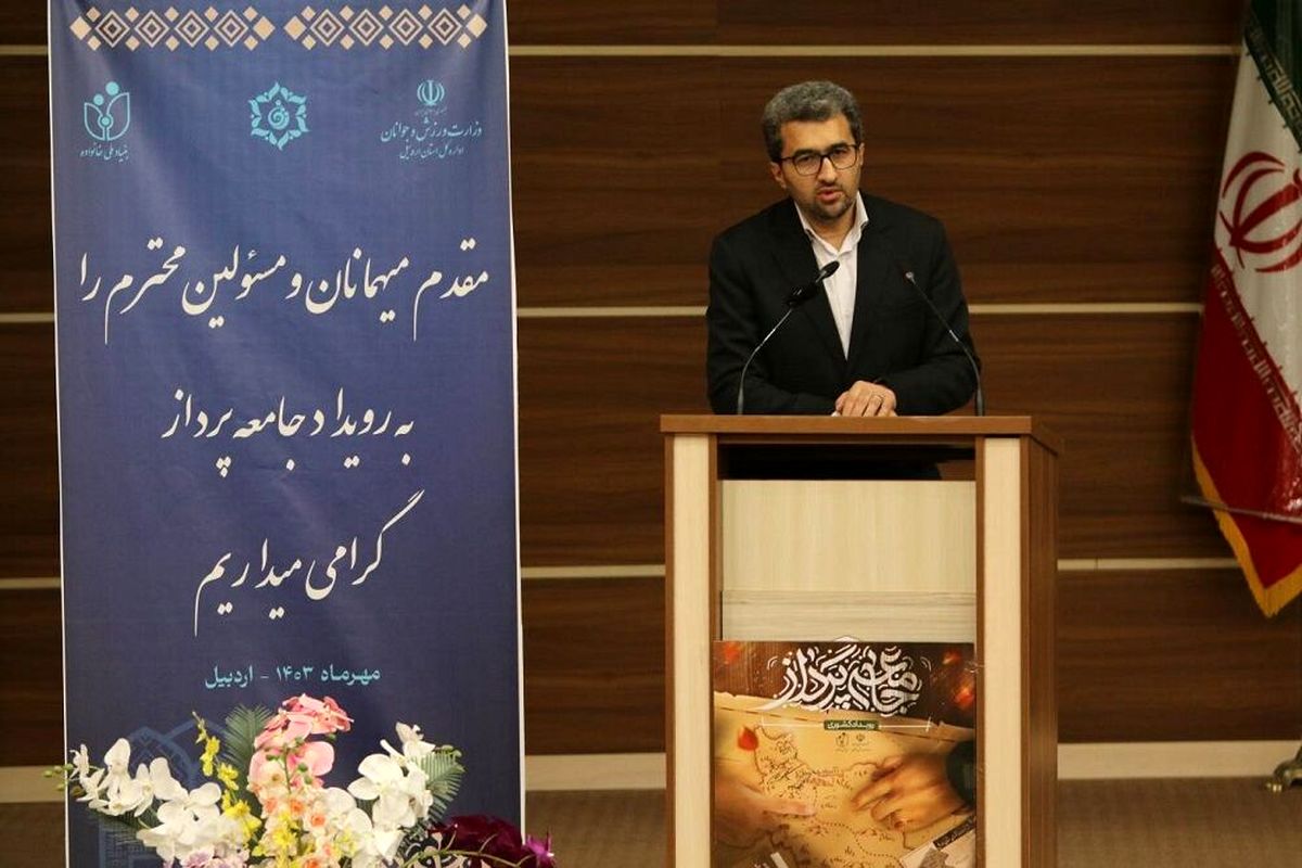 با اقدامات فرهنگی می توان بسیاری از مشکلات جامعه را حل کرد