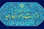 تقبیح اقدام نژادپرستانه آمریکا در منع ورود شهروندان تعدادی از کشورها به آمریکا
