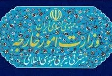 تقبیح اقدام نژادپرستانه آمریکا در منع ورود شهروندان تعدادی از کشورها به آمریکا