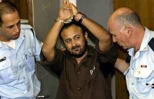 آزادی مروان البرغوثی منعی برای تل آویو ندارد