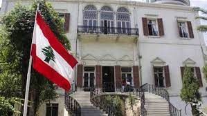 لبنان حمله تروریستی شاهچراغ را محکوم کرد