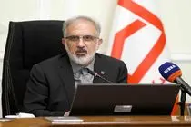 ۱۸/۷ همت تسهیلات قرض‌الحسنه بانک مسکن در هشت ماهه ۱۴۰۴ پرداخت شد