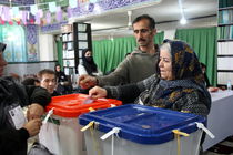 اعلام نتایج انتخابات مجلس خبرگان در مازندران