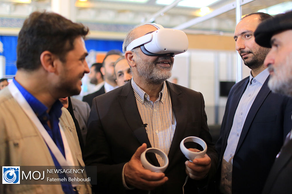 چهارمین نمایشگاه و کنفرانس شهر هوشمند ایران