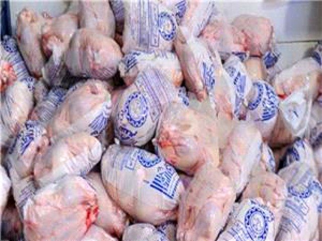 خرید حمایتی 5500 تن مرغ منجمد در استان اصفهان