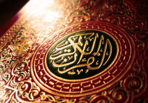 برترین داوران ملی و استانی سی و نهمین دوره مسابقات قرآن را قضاوت می‌کنند