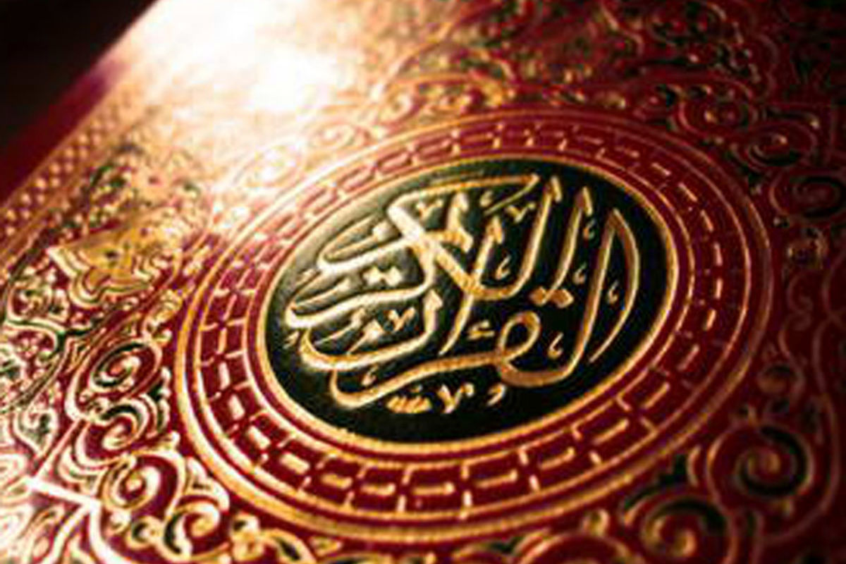 برترین داوران ملی و استانی سی و نهمین دوره مسابقات قرآن را قضاوت می‌کنند