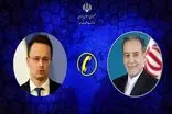 وزرای خارجه ایران و مجارستان بر گسترش همکاری‌ها تاکید کردند