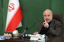 ایران اسلامی استوارترین حامی مقاومت در سراسر جهان است 