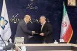 تفاهم‌نامه همکاری برای توسعه نیروگاه‌های تجدیدپذیر روستایی به امضا رسید