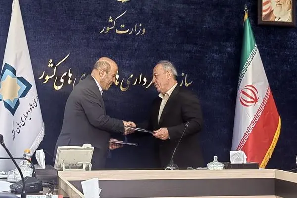 تفاهم‌نامه همکاری برای توسعه نیروگاه‌های تجدیدپذیر روستایی به امضا رسید