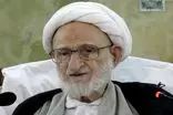 مراسم سالگرد ارتحال آیت‌الله بهجت(ره) در مسجد اعظم قم برگزار می‌شود