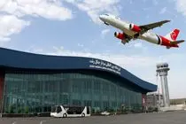 افزایش چشمگیر پروازهای اربعین از فرودگاه رشت/ کیش ایر پروازهای فوق‌العاده برقرار می‌کند
