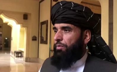 Taliban aims to reach a deal with the US by the end of January