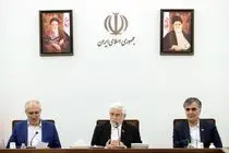 ۹۰ درصد آییننامههای اجرایی برنامه در دولت نهایی شده است