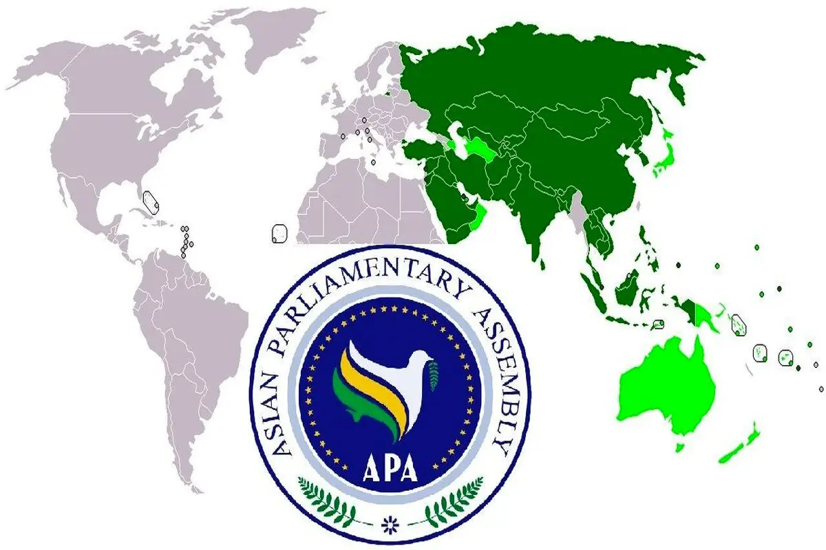 مجمع مجالس آسیایی 