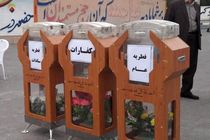 یک‌ هزار و ۵۸۰ پایگاه در استان مرکزی برای جمع‌آوری فطریه روزه تدارک دیده شد
