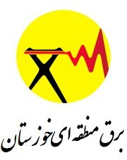 آغاز عملیات اجرایی افزایش ظرفیت پست برق هوانیروز مسجدسلیمان