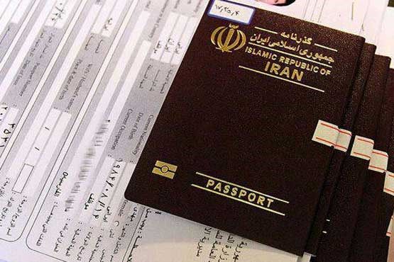 متقاضیان گذرنامه برای اخذ ویزا به دفاتر خدماتی - زیارتی مراجعه کنند