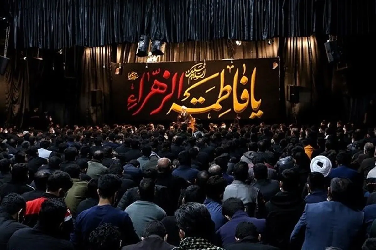 فارس در سوگ بانوی دو عالم؛ ۱۳۰۰ کانون فرهنگی مسجد میزبان عزاداران فاطمی 