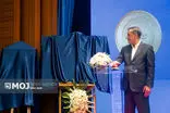 رونمایی از خدمات و محصولات دیجیتال بانک ملی