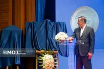 رونمایی از خدمات و محصولات دیجیتال بانک ملی