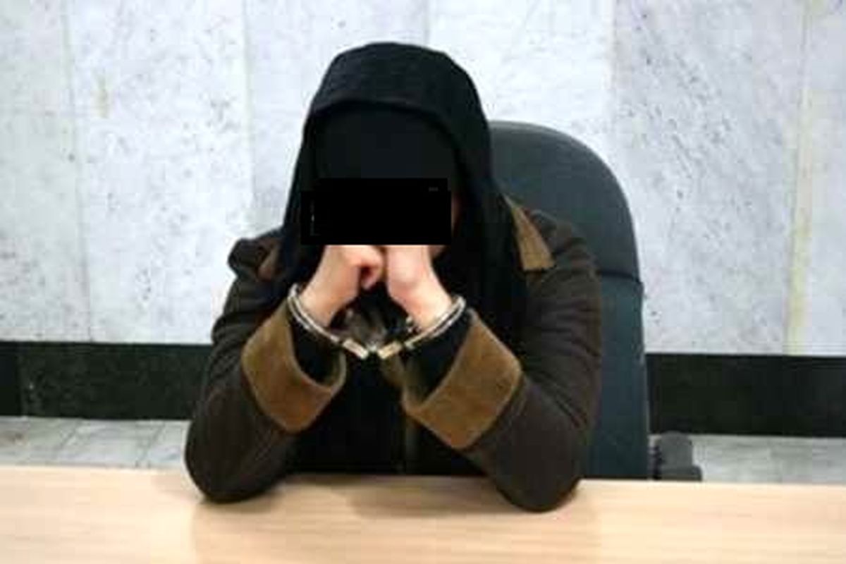 دستگیری زنی که سکه های طلای تقلبی را به طلافروش ها می فروخت / اعتراف متهم به 60 فقره بدل اندازی