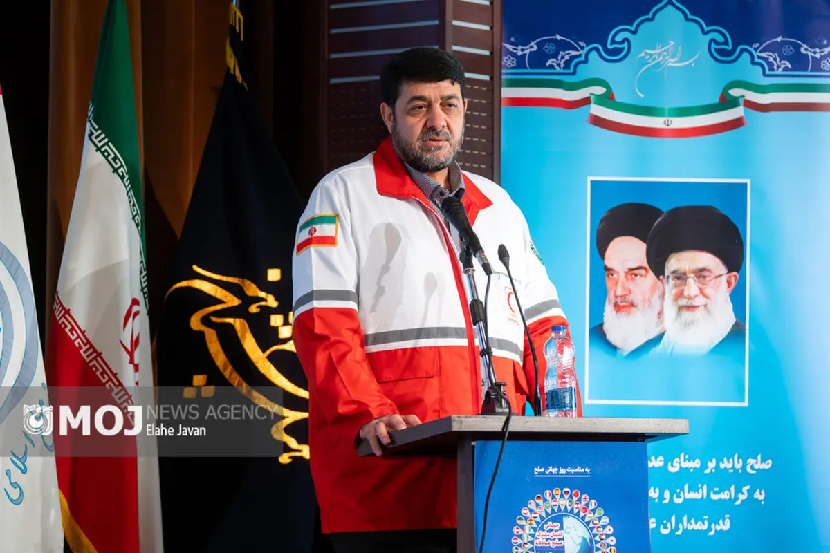 کنفرانس بین المللی گفتمان صلح عادلانه