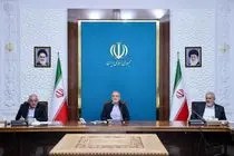 تامین برق نباید در انتظار تامین مالی بماند