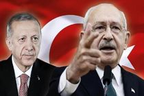 سهم اردوغان ۴۹ درصد، قلیچداراوغلو ۴۵ درصد