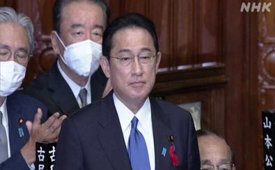 صدمین نخست وزیر ژاپن منصوب شد