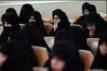فعالیت حوزه علمیه خواهران چهارمحال و بختیاری با ۳ رشته جدید