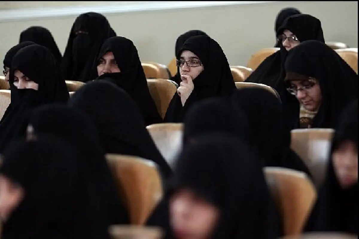 حوزه علمیه