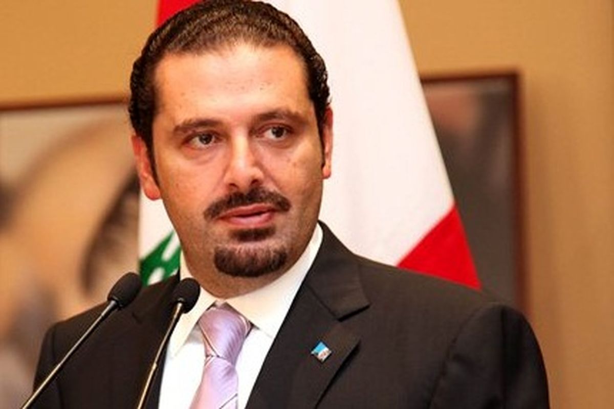 سعد حریری: تحمل پذیرش آوارگان سوریه را نداریم 