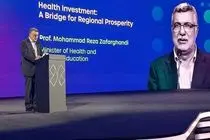 وزیر بهداشت بر توسعه همکاریهای علمی و دارویی منطقهای تاکید کرد