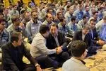 لحظه تحویل سال در فولاد مبارکه اصفهان