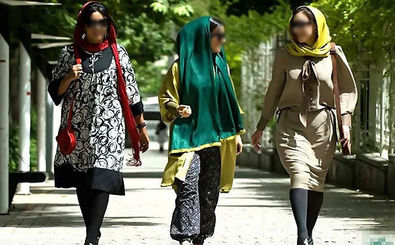 ریشه یابی بد پوششی در ایران و تبعات آن بر امنیت اجتماعی