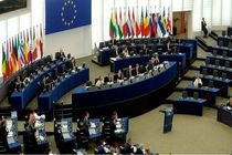 پارلمان اروپا به رسمیت‌شناختن کشور فلسطین را خواستار شد