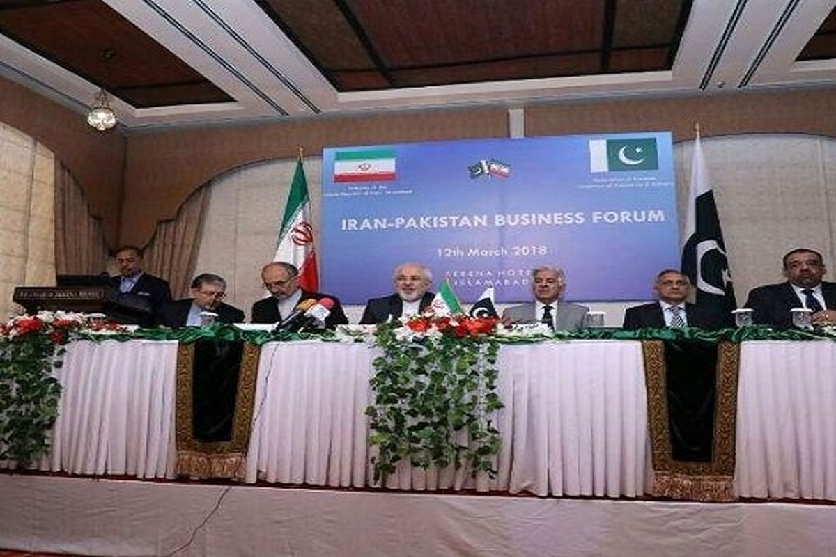 نشست مشترک تجاری ایران و پاکستان با حضور ظریف آغاز شد