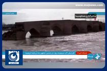 افزایش آب سیمینه رود در مسیر منتهی به دریاچه ارومیه + فیلم